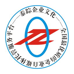 西安專業創作回憶錄價格 西安專業創作回憶錄型號規格