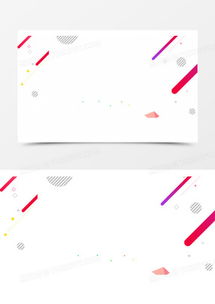 熊貓辦公 一站式廣告設計模板與圖片素材下載平臺