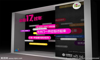 艾尚廣告 專業打造創意海報與廣告設計