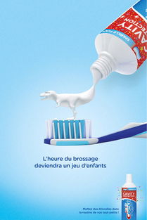 打破邊界，創意綻放 打造令人過目不忘的產品宣傳廣告設計