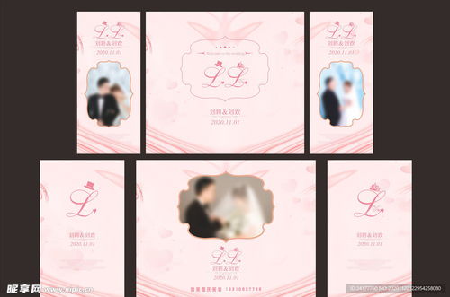 從婚禮設計到廣告視覺 美學與傳播的交融之旅